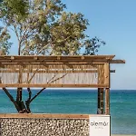 Appart hôtel Alemar